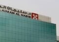 أرباح نقدية بـ458.5 مليون ريال من مجموعة الدكتور سليمان الحبيب لمساهميها عن الربع الرابع