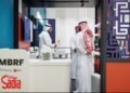 “MBRF” راعياً ماسياً لمنتدى مكة للحلال 2026 دعماً للأمن الغذائي في إطار الالتزام برؤية السعودية 2030