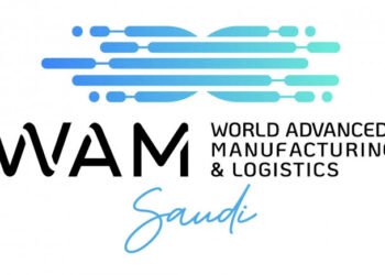 انطلاق وام السعودية 2026 في الرياض لرسم ملامح التصنيع واللوجستيات