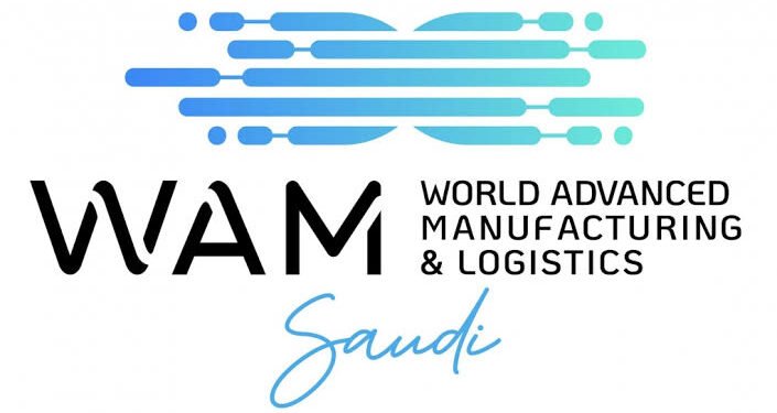 انطلاق وام السعودية 2026 في الرياض لرسم ملامح التصنيع واللوجستيات