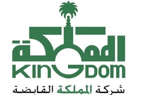 المملكة القابضة: 11.6 مليار ريال زيادة في قيمة الأصول بعد اندماج “xAI” و”سبيس إكس”