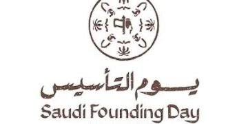 المملكة تستعيد أمجاد القرون: الاحد 22 فبراير احتفالات “يوم التأسيس”