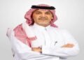 فهد آل سيف… مرحلة جديدة لوزارة الاستثمار وآفاق أوسع للاقتصاد السعودي