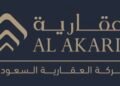 “العقارية السعودية” تُبرم عقد تأجير مجمع الريف السكني بقيمة 1.199 مليار ريال