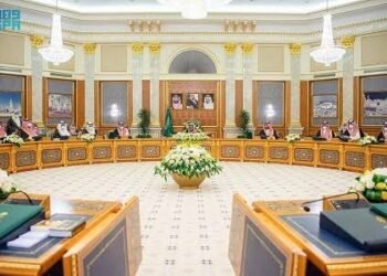 مجلس الوزراء يوافق على دمج “التنافسية” و”الأعمال الاقتصادية” في كيان واحد لتعزيز بيئة الأعمال