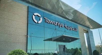 التعاونية” تحقق أرباحاً تاريخية بـ 1.1 مليار ريال بنهاية عام 2025 بنمو 8% وأرباح الربع الرابع تقفز 20% بدعم من نمو الأقساط ودخل الاستثمارات