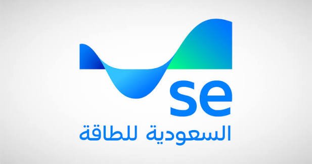 السعودية للكهرباء” تعلن تحولها إلى “السعودية للطاقة” لمواكبة التحولات الهيكلية التي يشهدها القطاع