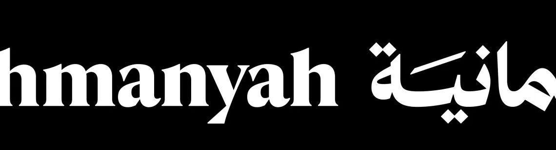 عقد قياسي بقيمة 2.32 مليار ريال لحقوق نقل الدوري السعودي حتى موسم 2030/2031