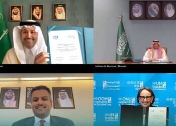 تهدف لتنظيم منتدى سلاسل التوريد العالمي مذكرة بين “موانئ والأونكتاد”