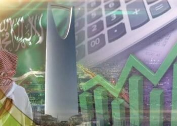 البنك الدولي يرفع توقعات النمو للاقتصاد السعودي خلال 2025.
