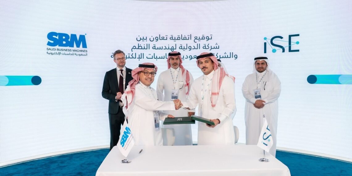 اتفاقية تعاون بين الدولية لهندسة النظم والسعودية للحاسبات الإلكترونية على هامش معرض الدفاع العالمي