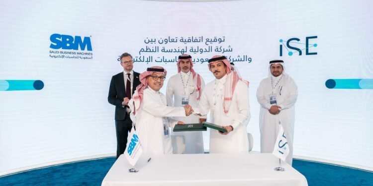 اتفاقية تعاون بين الدولية لهندسة النظم والسعودية للحاسبات الإلكترونية على هامش معرض الدفاع العالم