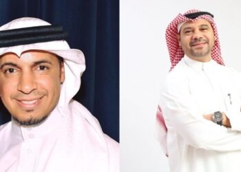 فعاليات توعوية تزامنًا مع الأسبوع العالمي للحزام الناري لرفع الوعي وتصحيح المفاهيم الخاطئة