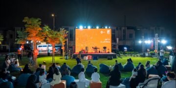 دار وإعمار تنظّم فعالية مجتمعية بمناسبة عيد الفطر في مجتمعاتها السكنية بمدينة الرياض