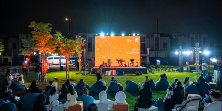 دار وإعمار تنظّم فعالية مجتمعية بمناسبة عيد الفطر في مجتمعاتها السكنية بمدينة الرياض