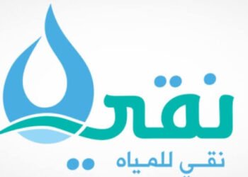 نقي تدخل سوق الدواجن وتبدأ التشغيل التجاري لمشروعها بطاقة إنتاجية مرتفع