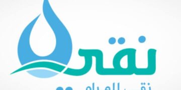 نقي تدخل سوق الدواجن وتبدأ التشغيل التجاري لمشروعها بطاقة إنتاجية مرتفع