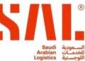 استحواذ شركة سال السعودية للخدمات اللوجستية على أفيابارتنر لياج