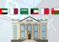 موديز لاتأثير للتصنيف الائتماني للبنوك الخليجية بسبب الصراع