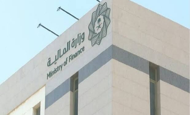 المالية تؤكد قوة الوضع المالي للمملكة والانشطه تسير بشكل طبيعي