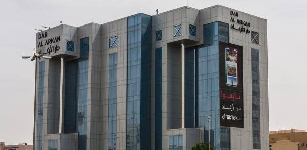 نمو قياسي في أرباح دار الأركان التشغيلية لتصل إلى 1.5 مليار ريال في 2025.