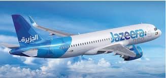 طيران الجزيرة تعتمد مطار “القيصومة” بديلاً مؤقتاً بعد إغلاق الأجواء الكويتية