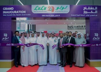 افتتاح متجرين جديدين للولو في الرياض والدمام