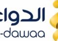 من المانيا ودبي “الدواء” تقرر نقل عملياتها للمملكة