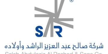 الاربعاء ادراج وبدء تداول أسهم شركة صالح عبدالعزيز الراشد واولاده في السوق الرئيسي