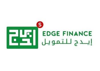 الترخيص لشركة “أيدج للتمويل”لتمويل نشاط المنشآت الصغيرة والمتوسطة