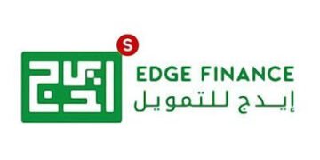 الترخيص لشركة “أيدج للتمويل”لتمويل نشاط المنشآت الصغيرة والمتوسطة