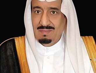 صدور أمر ملكي بإنشاء جامعة الرياض للفنون