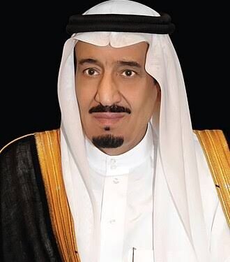 صدور أمر ملكي بإنشاء جامعة الرياض للفنون