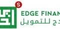 الترخيص لشركة “أيدج للتمويل”لتمويل نشاط المنشآت الصغيرة والمتوسطة