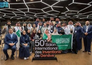 بـ 19 ميدالية وجائزة خاصة.. المنظومة الصحية السعودية تهيمن على جوائز معرض جنيف الدولي للاختراعات 2026