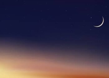 المحكمة العليا تدعو إلى تحرّي هلال شوال الأربعاء