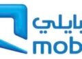 استشعاراً بمسؤوليتها المجتمعية… موبايلي تطلق برنامج “مبادرون” وتنفذ مبادرة إنسانية بزيارة جماعية لمرضى بالرياض