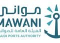  “موانئ” السعودية تطلق 5 خدمات شحن عالمية لتعزيز مرونة سلاسل الإمداد وتجاوز توترات مضيق هرمز