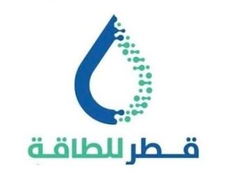 قطر للطاقة تعلن “القوة القاهرة” في عقود الغاز المسال