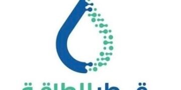 قطر للطاقة تعلن “القوة القاهرة” في عقود الغاز المسال