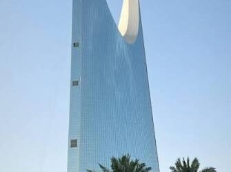 المملكة القابضة: أداء مالي تاريخي في 2025