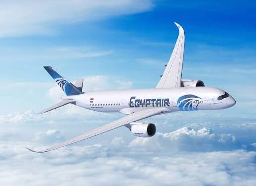 تنبيه من مصر للطيران للمسافرين على متنها