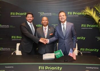 باستثمار ملياري.. إطلاق منصة “AYARA” الفندقية لتطوير قطاع ضيافة الأعمال في السعودية