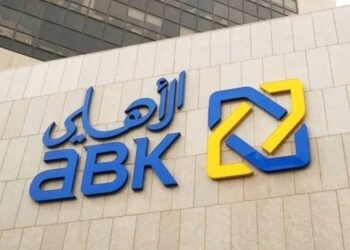 عمومية “الأهلي الكويتي” تعتمد توزيعات 2025: 10 فلوس نقداً و5% أسهم منحة