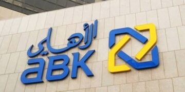 عمومية “الأهلي الكويتي” تعتمد توزيعات 2025: 10 فلوس نقداً و5% أسهم منحة