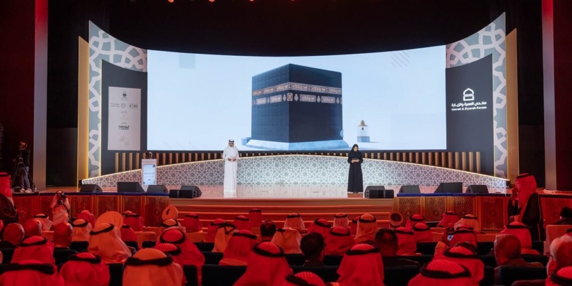 المدينة المنورة تستضيف النسخة الثالثة من منتدى العمرة والزيارة بمشاركة دولية واسعة