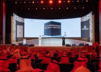 المدينة المنورة تستضيف النسخة الثالثة من منتدى العمرة والزيارة بمشاركة دولية واسعة