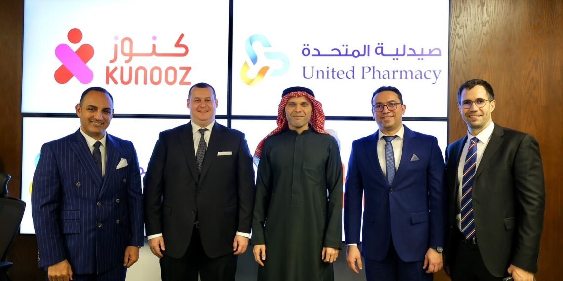 شركة المتحدة للأدوية تعلن توقيع اتفاقية مع شركة العالمية للصحة للاستحواذ على صيدليات كنوز