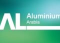 معرض ألمنيوم أرابيا يعلن انضمام وزارة الصناعة والثروة المعدنية كشريك استراتيجي