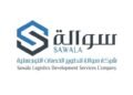 بشراكة استراتيجية مع “فلاق” سوالة تعزز حضورها اللوجستي في جدة بعقد قيمته 35 مليون ريال